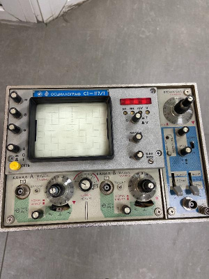 Скупка осциллографы c1-117/1 дорого в Ханты-Мансийске