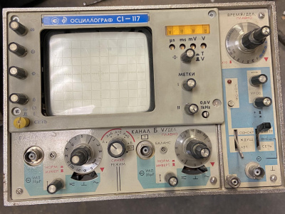 Скупка осциллографы c1-117 дорого в Ханты-Мансийске
