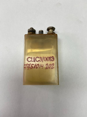 Скупка аккумуляторы сцс3 дорого в Ханты-Мансийске