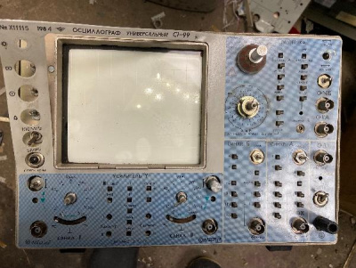 Скупка осциллографы c1-99 дорого в Ханты-Мансийске