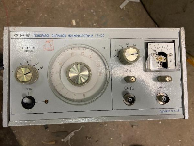 Скупка генераторы г3-120 дорого в Ханты-Мансийске