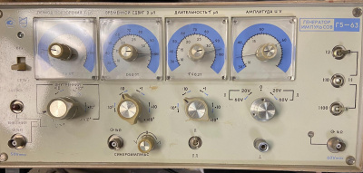 Скупка генераторы г5-63 дорого в Ханты-Мансийске