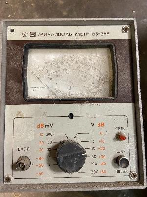 Скупка вольтметр в3-38б дорого в Ханты-Мансийске